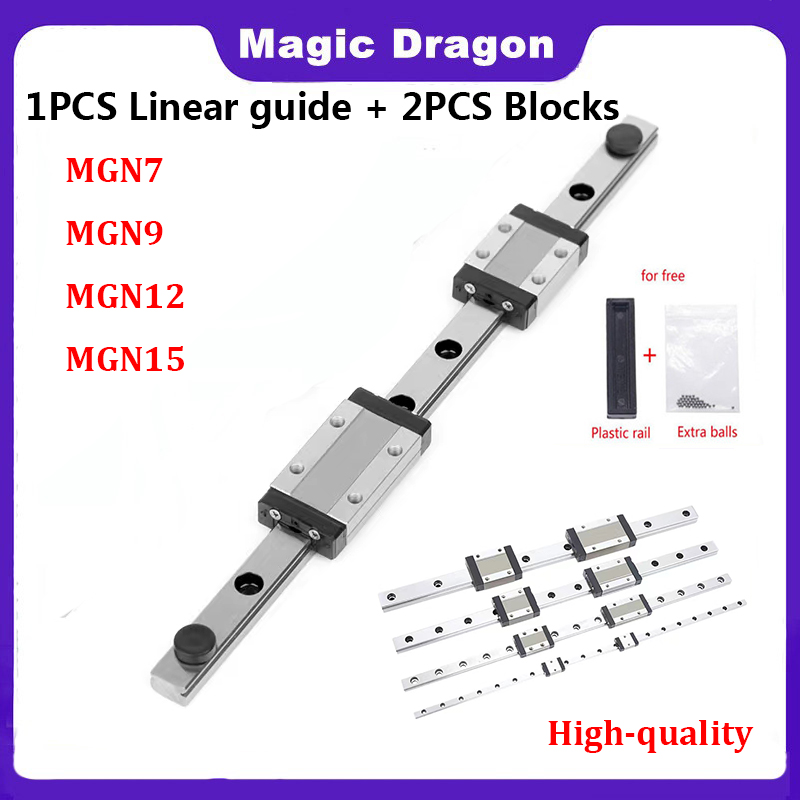 Linear Rail Mgn12H Set - MGN7 MGN12 MGN15 MGN9 lから100-800ミリメートルミニチュアリニアレールスライド1個mgnリニアガイド +