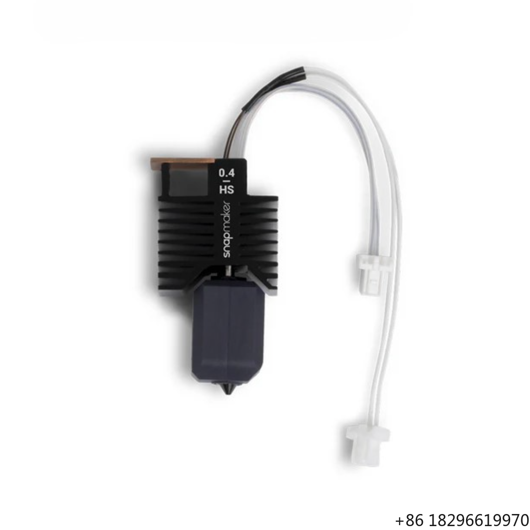 Snapmaker U1 ホットエンド セラミックヒーティン - High Flow Ceramic Hotend のレビューと価格