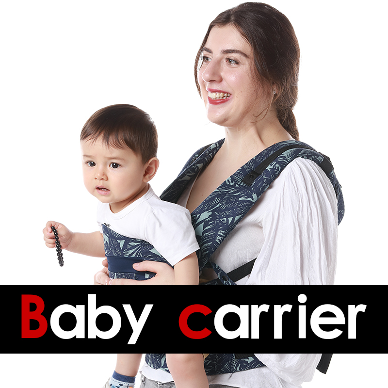 人間工学に基づいた赤ちゃん用バックパック,新生児キャリア,カ - Carriage Bed のレビューと価格