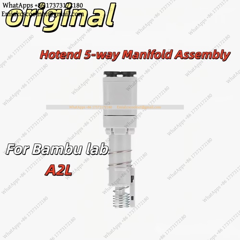 JS03 A2L ホットエンド 5ポートマニホールドアセンブ - Hotend Assembly のレビューと価格