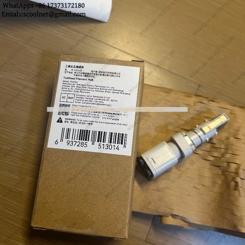 JS03 A2L ホットエンド 5ポートマニホールドアセンブ - Hotend Assembly のレビューと価格