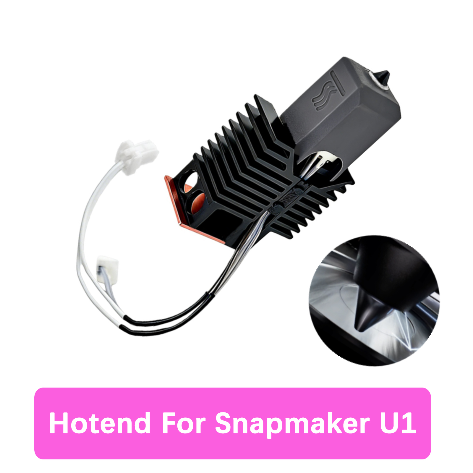 Snapmaker U1用 高流量ホットエンド 24V 48 - High Flow Ceramic Hotend のレビューと価格