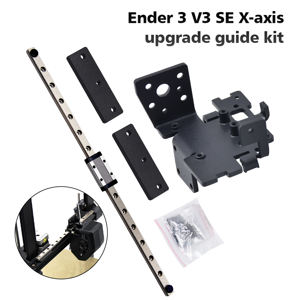 Ender 3シリーズ用リニアレールアップグレードキット。E - Linear Rail Mgn12H Set のレビューと価格