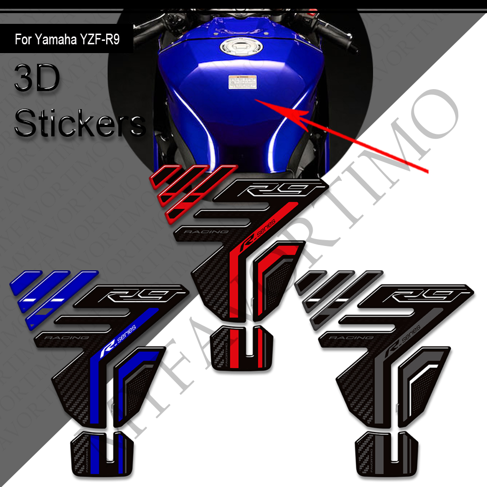 YZFR9 2025 オートバイ燃料タンクパッドステッカー  - Resin Vat のレビューと価格
