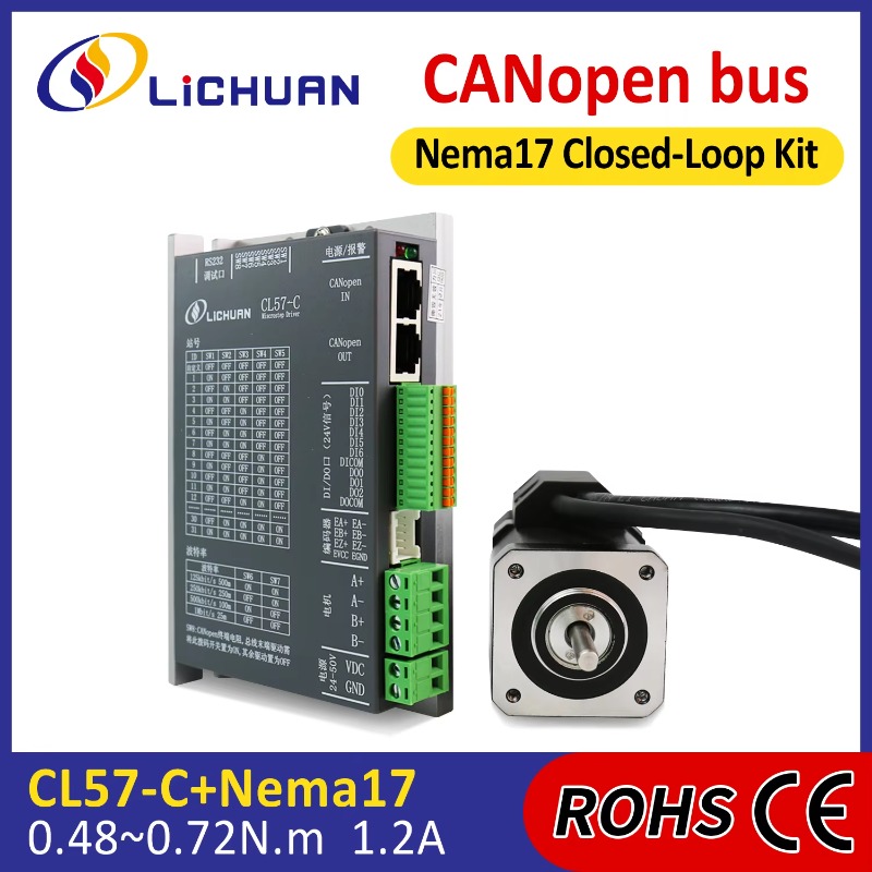 DC24V～50V 1.2A ステッピングモーターコントロー - Closed Loop Stepper Motor Nema 17 のレビューと価格